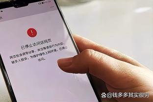 萨哈：B费的性格是曼联需要的，队友需要为他提供帮助